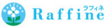 ラフィネ